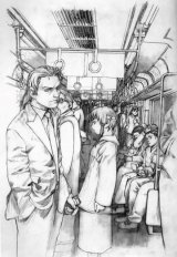 BUY NEW serial experiments lain - 21405 Premium Anime Print Poster